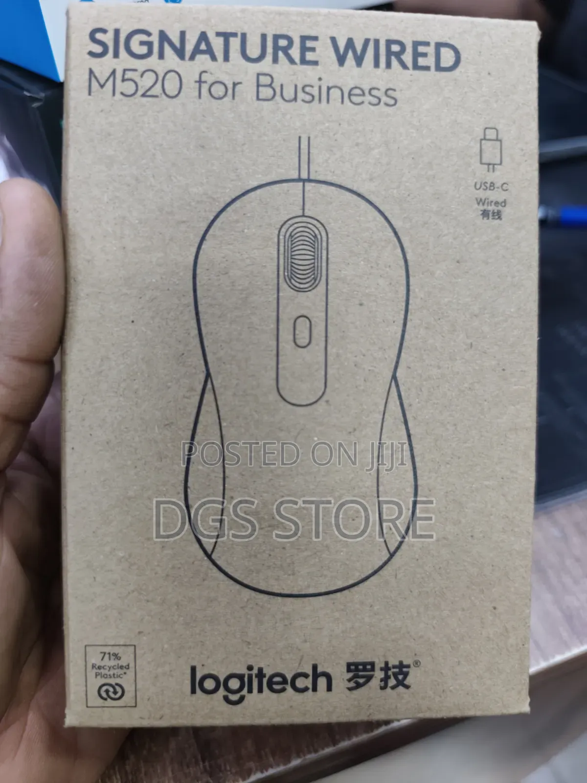 Logitech Signature Wired M520 for Business Mouse