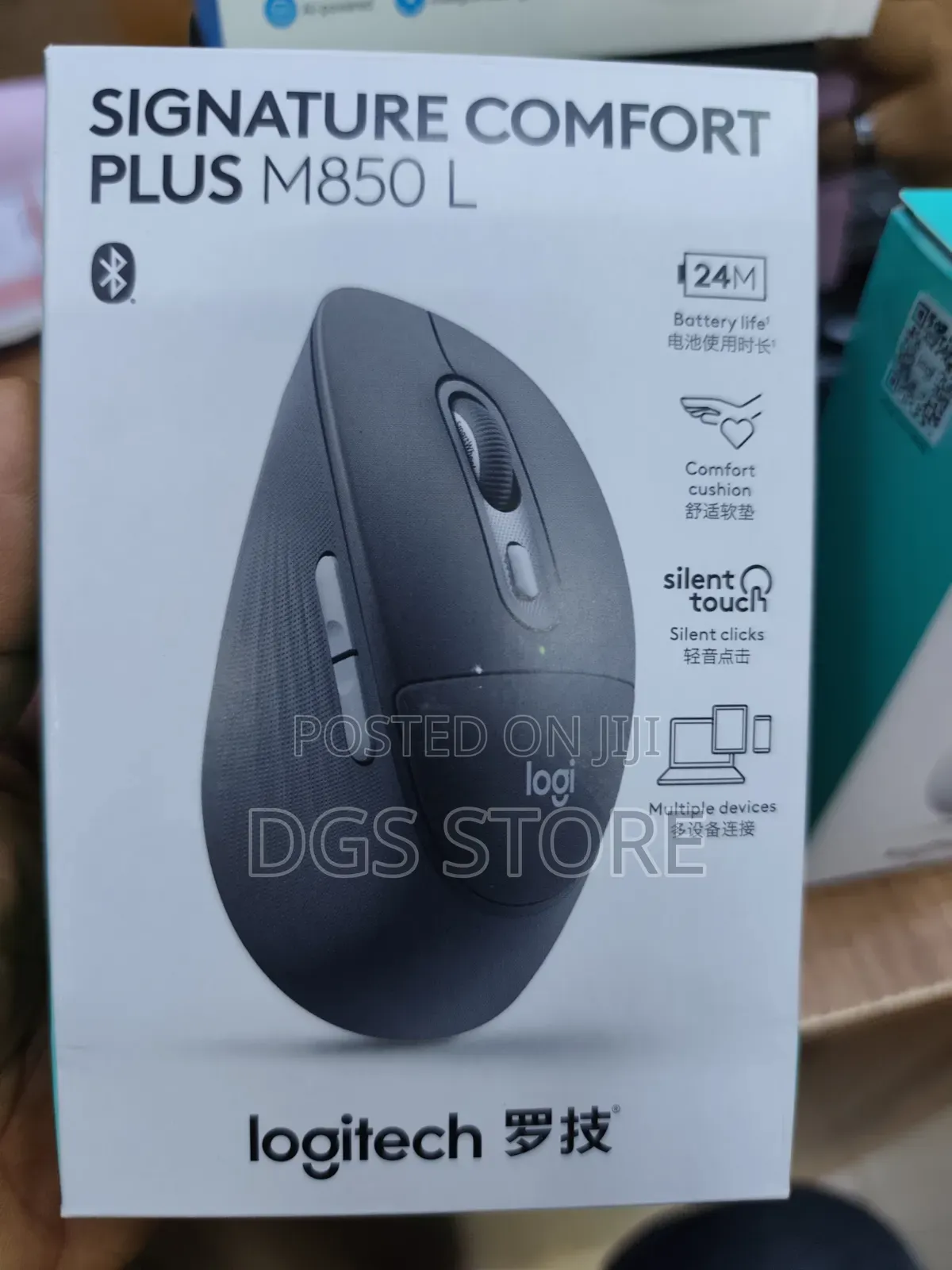 Logitech Signature Comfort Plus M850l Mouse Wireless