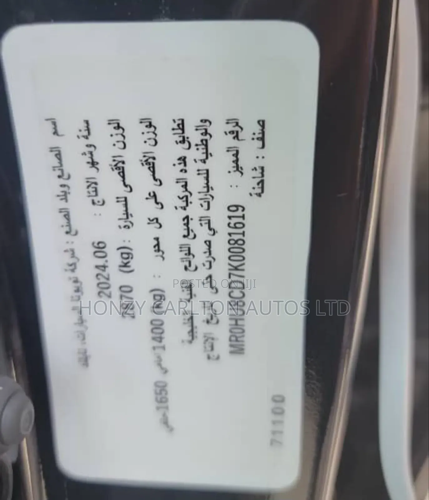 Toyota Hilux 2024 Black