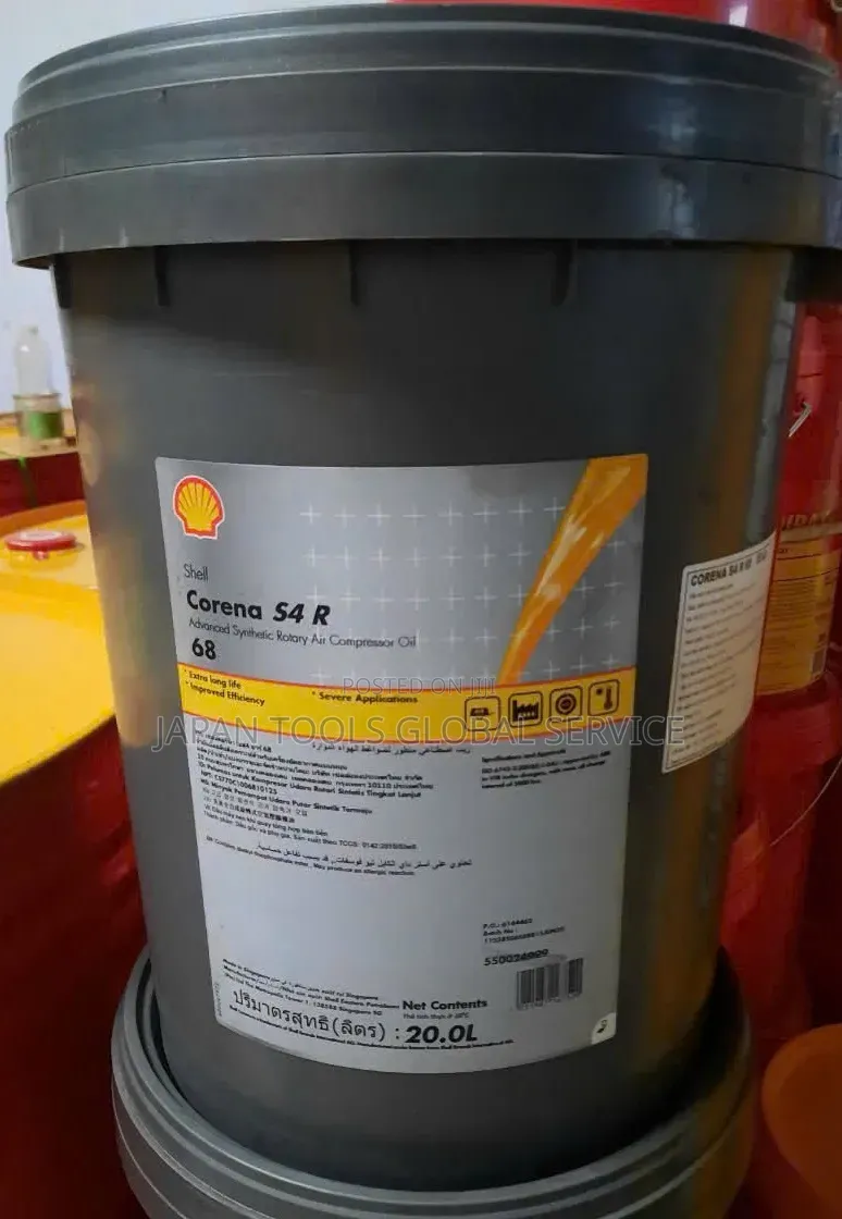 Shell Corena S4 R 68 Compressor Oil (20litre)