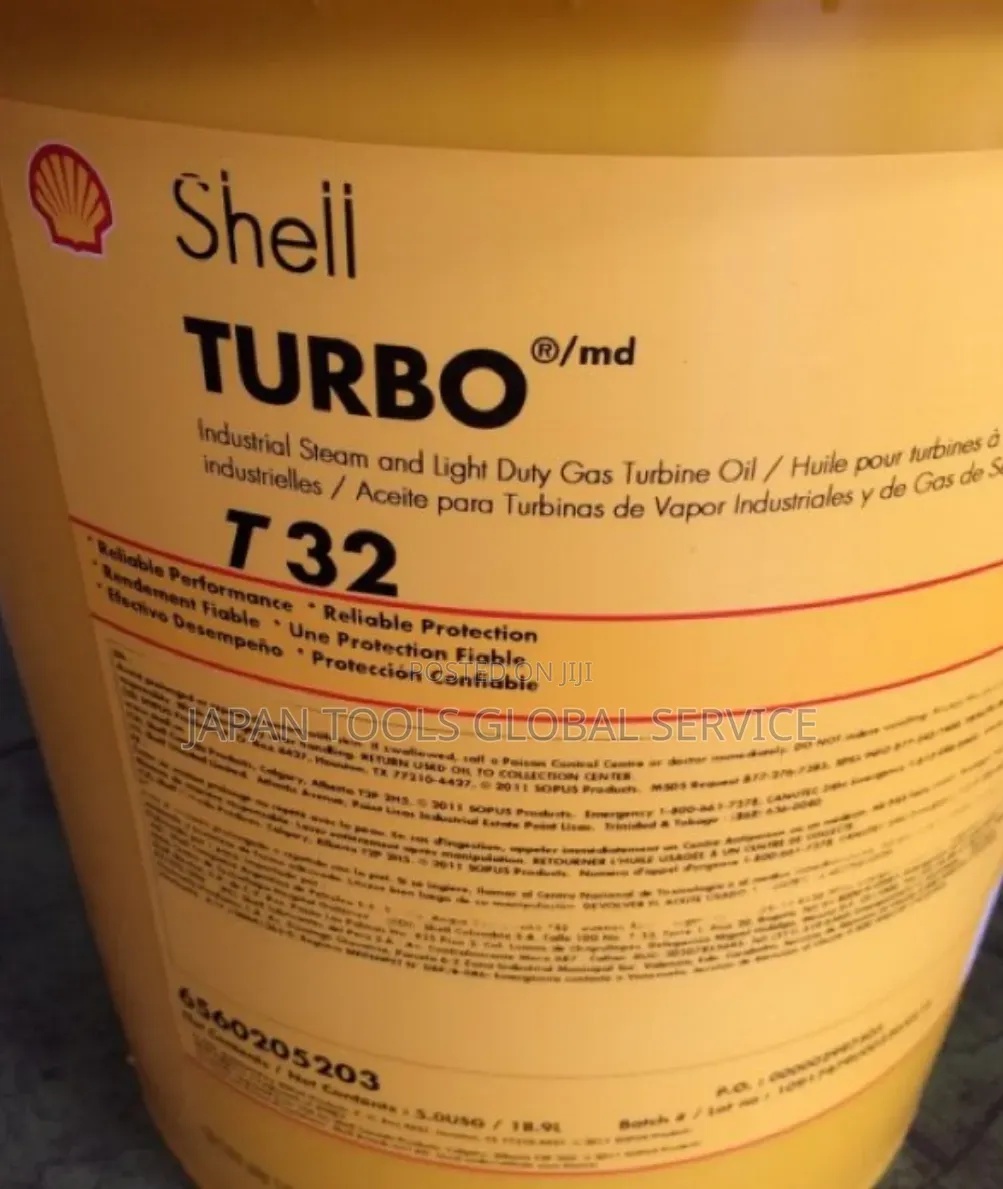 Shell Turbo T 32 Oil (20litre)