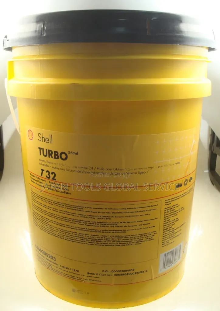 Shell Turbo T 32 Oil (20litre)