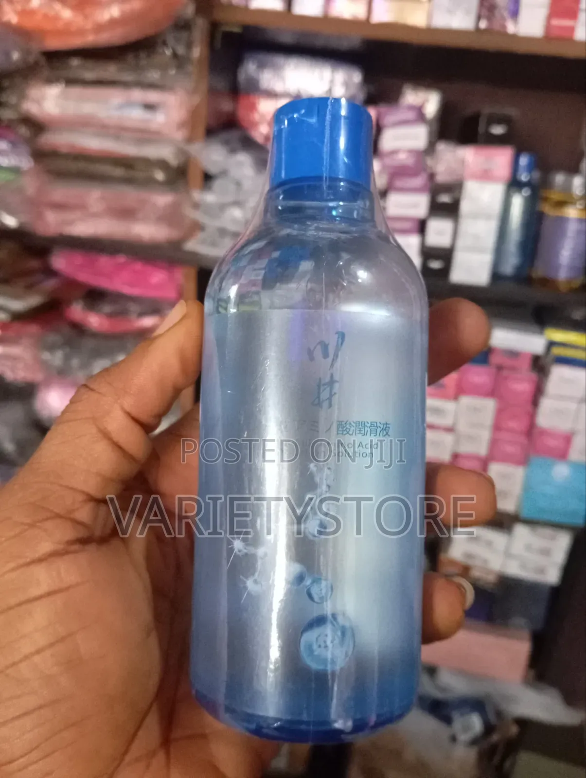 Kawai Silk Amino Acid Water-Based Lubricant 300ml