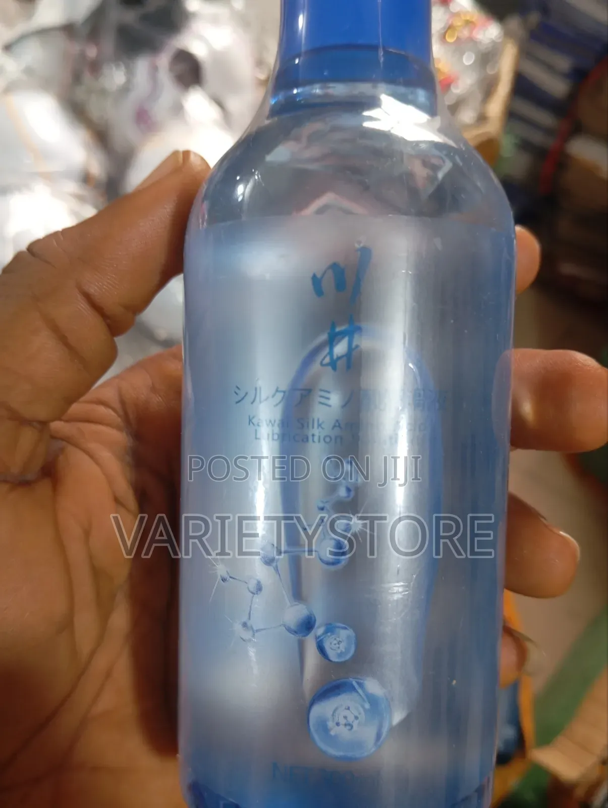 Kawai Silk Amino Acid Water-Based Lubricant 300ml