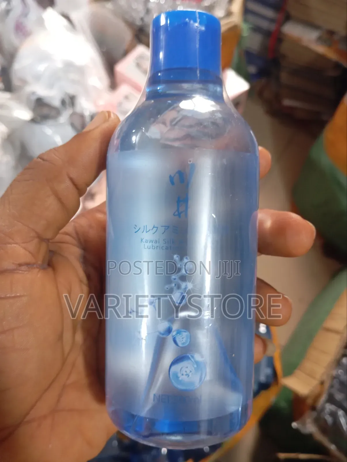 Kawai Silk Amino Acid Water-Based Lubricant 300ml