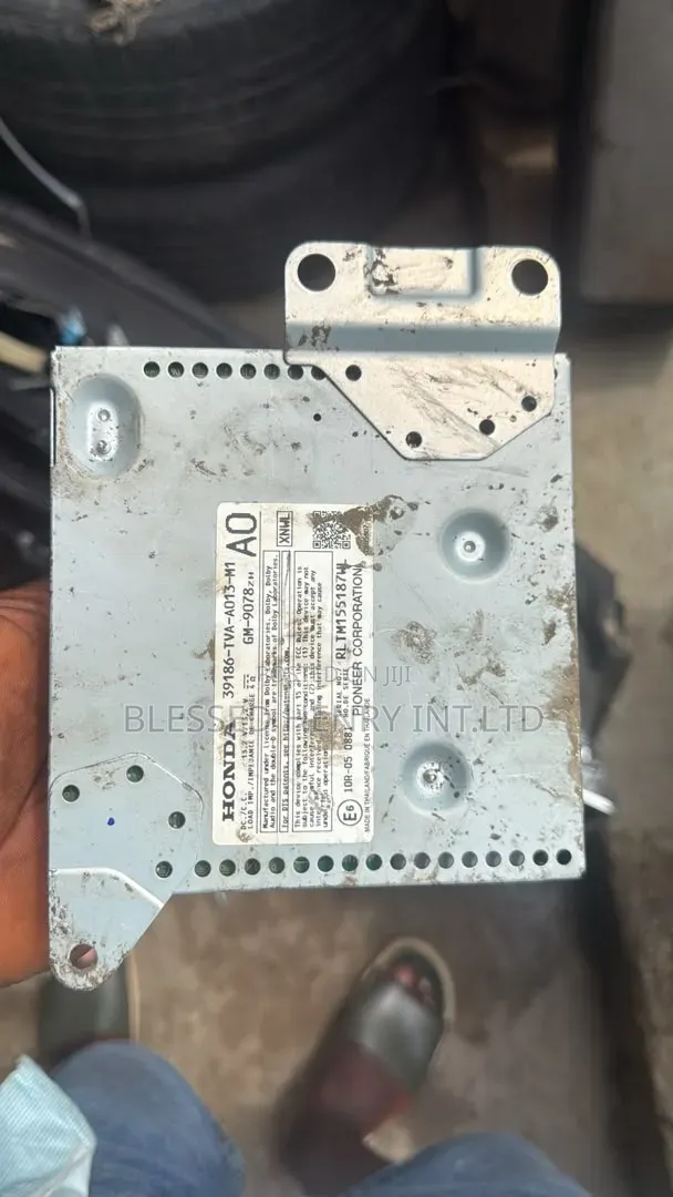 Radio Amplifier 