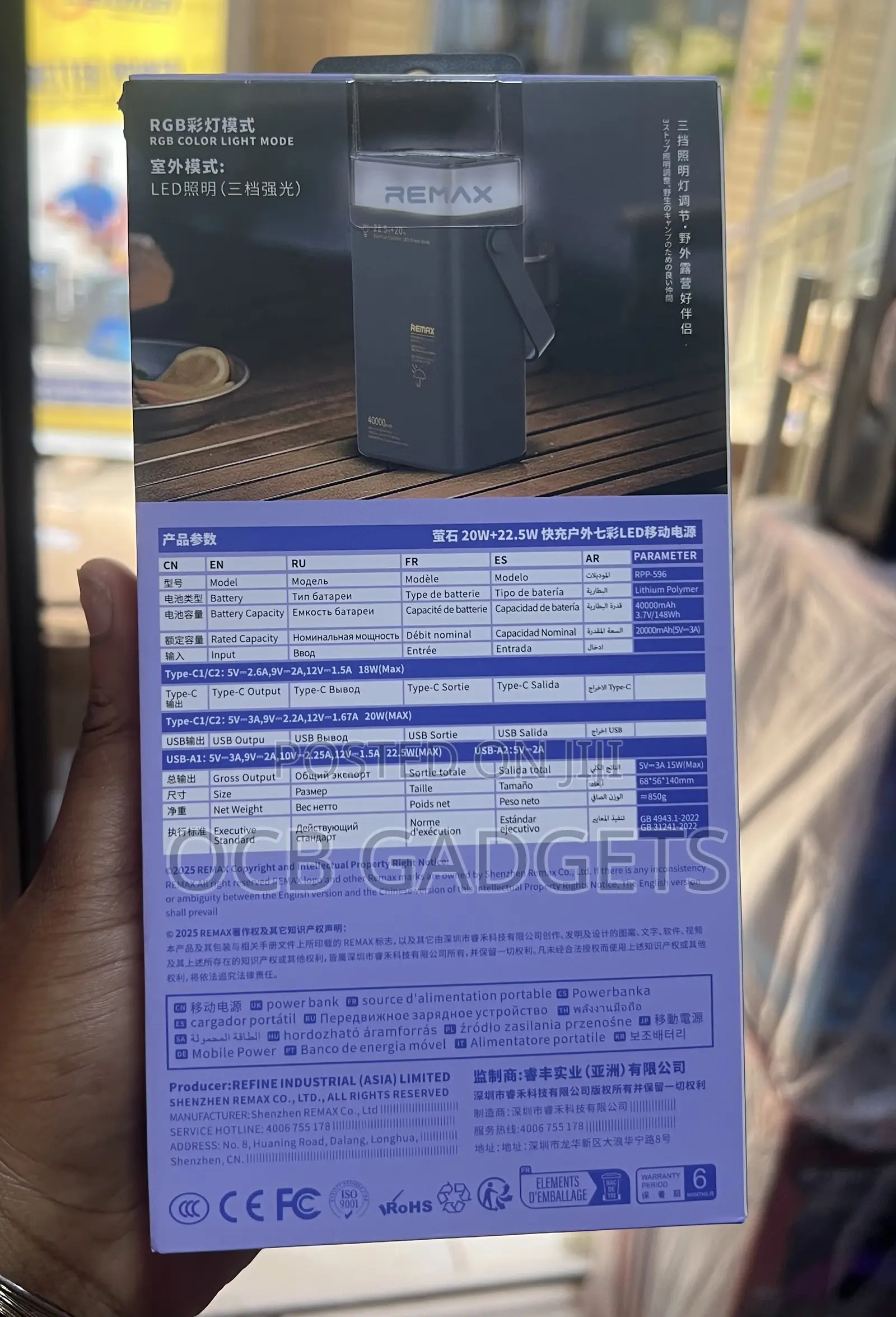 Remax Powerbank 40000mah