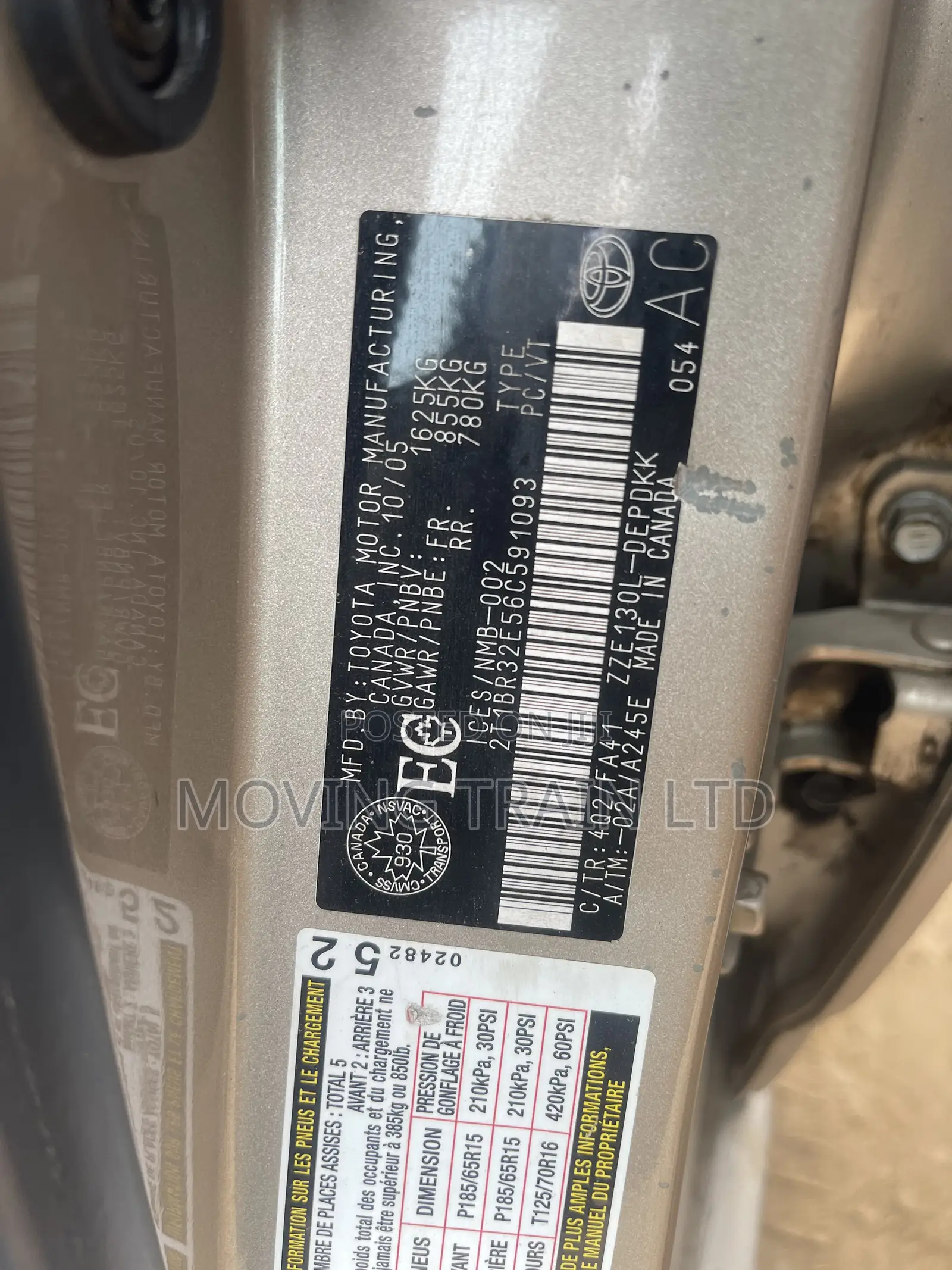 Toyota Corolla CE 2006 Gold