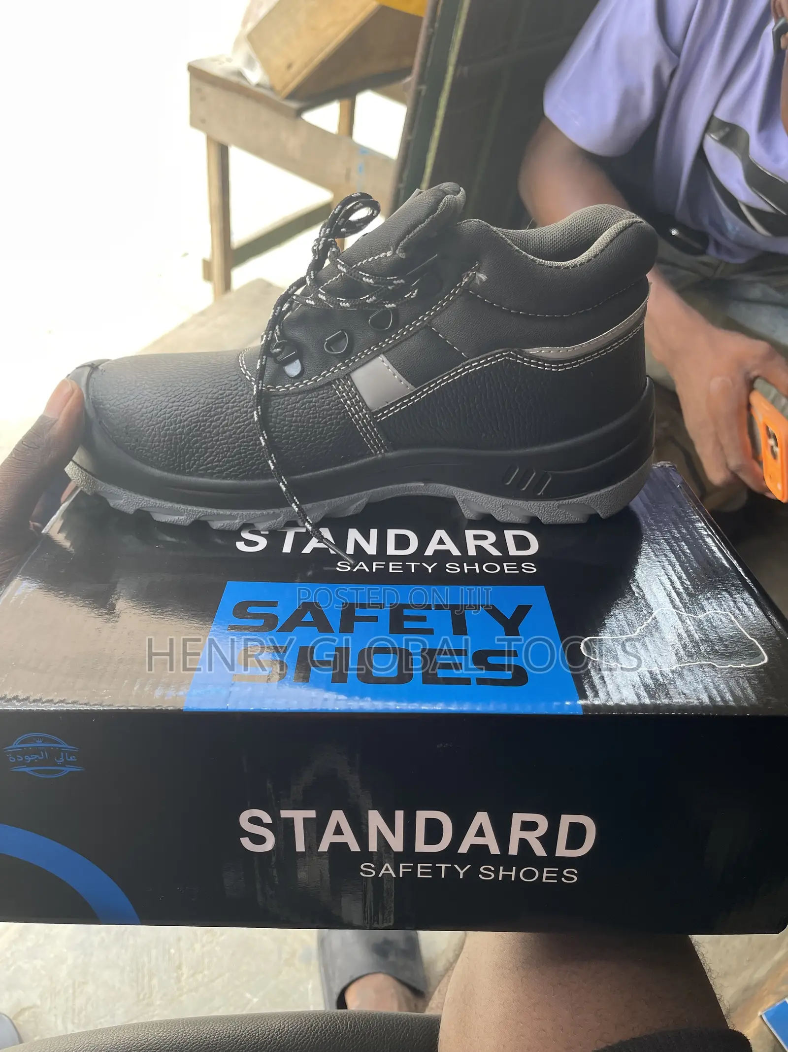 Standard Shoe Original Black Safety Boot