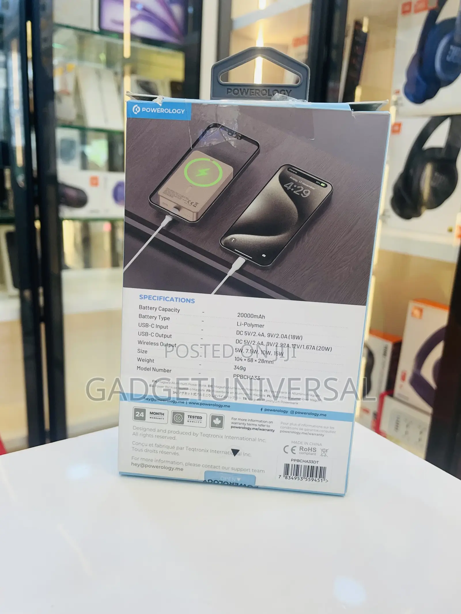 Power Bank