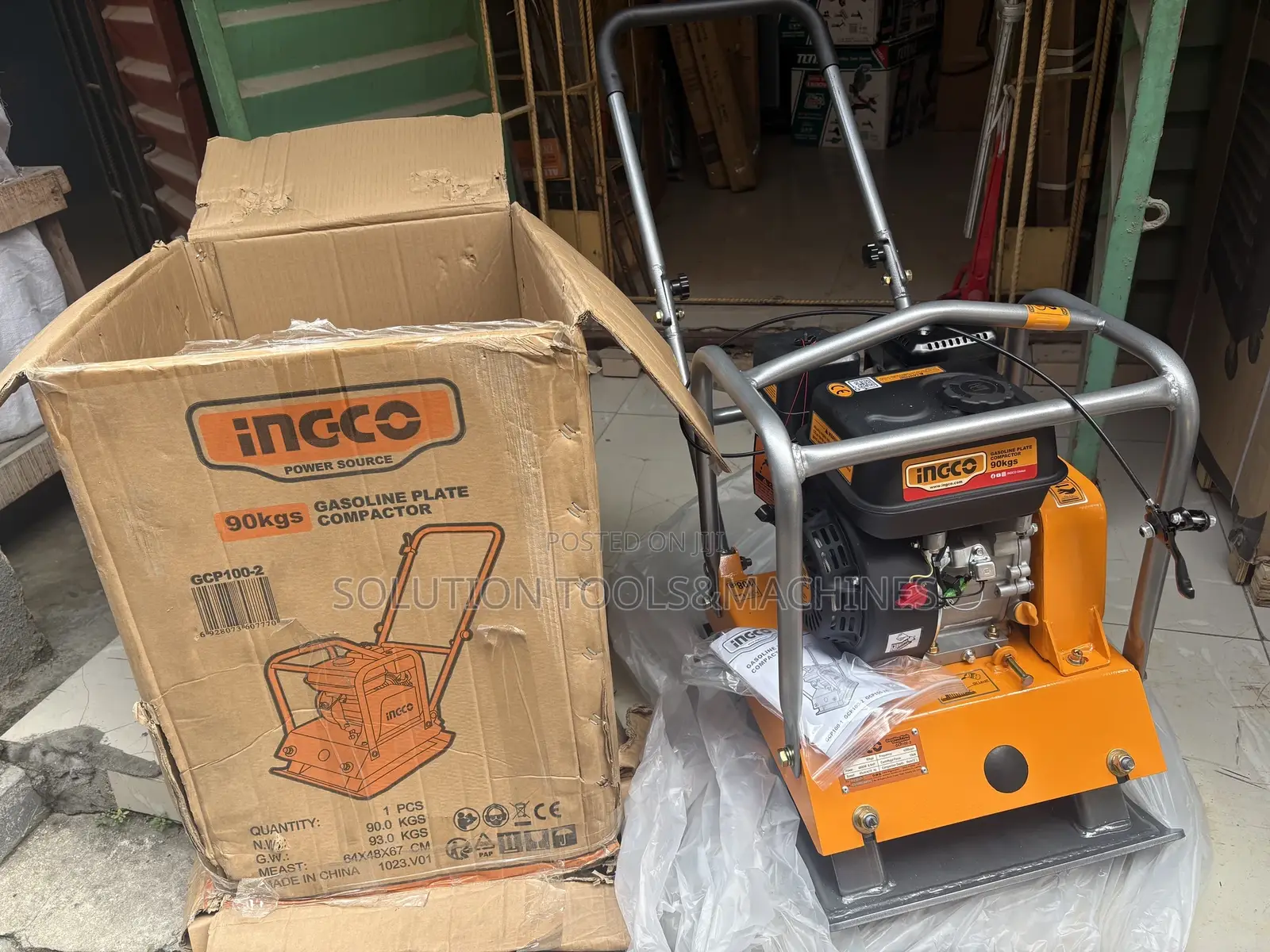 Ingco C90 Plate Compactor