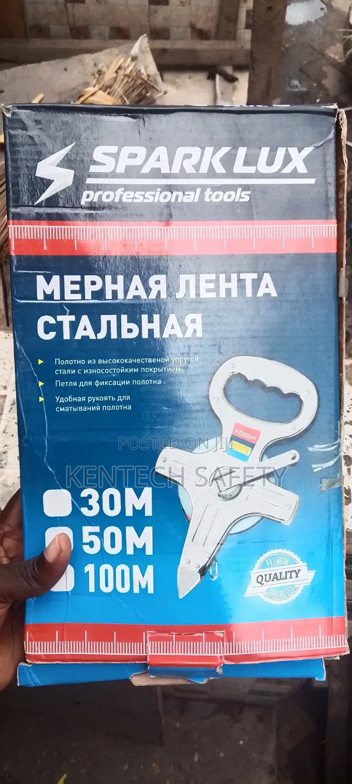 100mtr Steel Original Tape Measurements