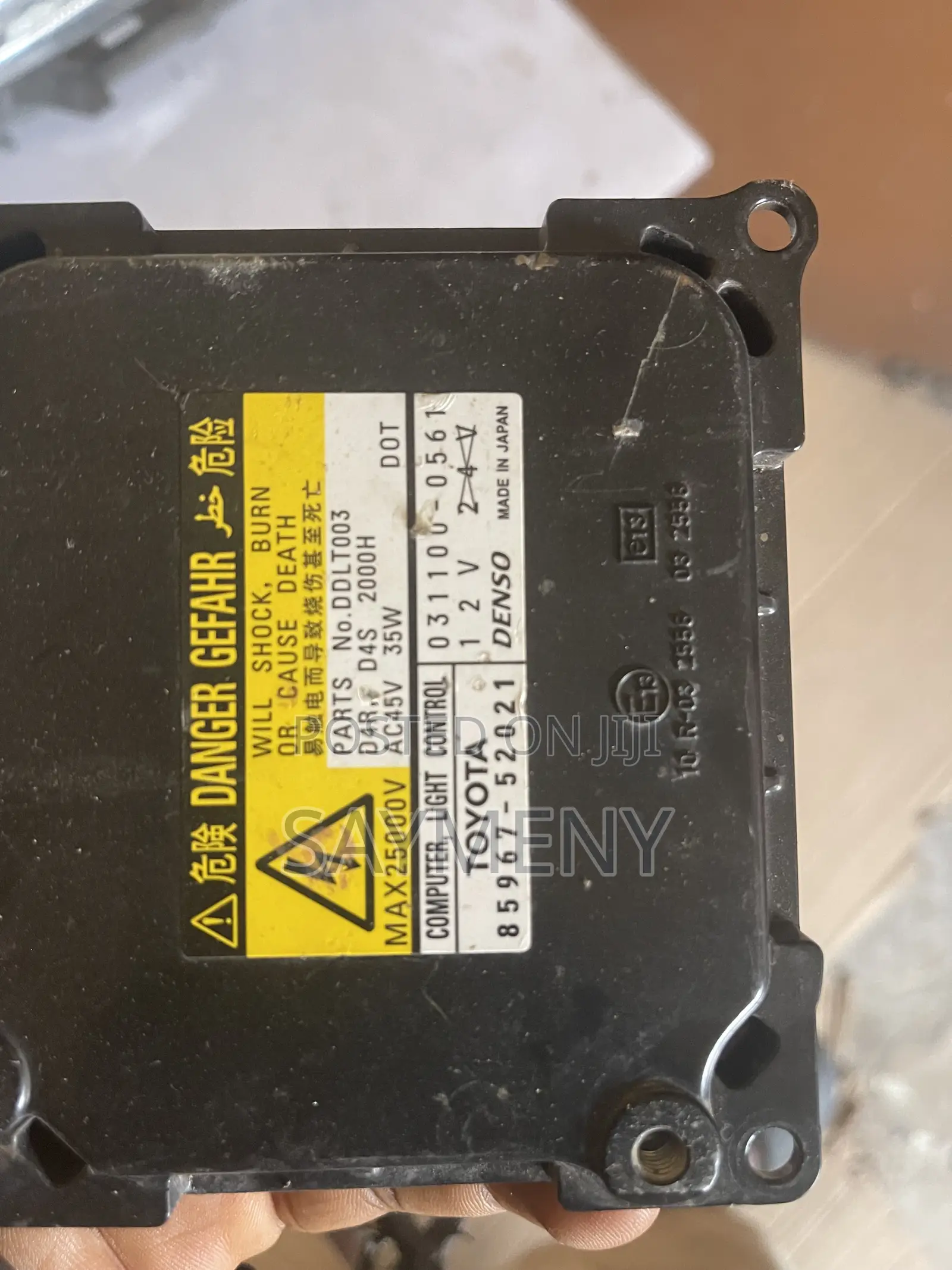 Lexus Light Charger