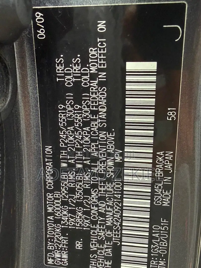 Toyota Highlander Limited 2009 Gray