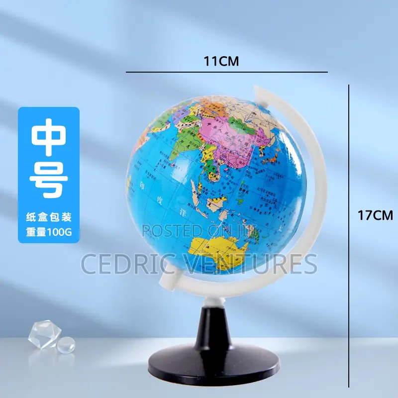 Desktop Decoration Rotating World Map Globe (Chinese Language) 10.6cm