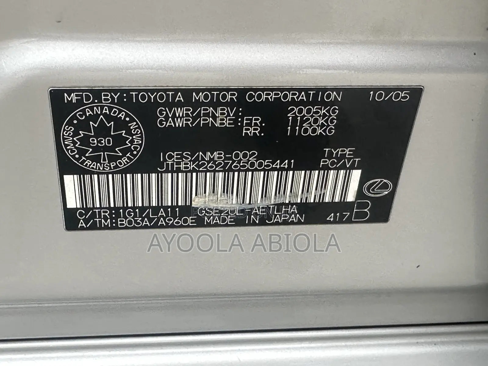 Lexus IS 250 2008 Silver