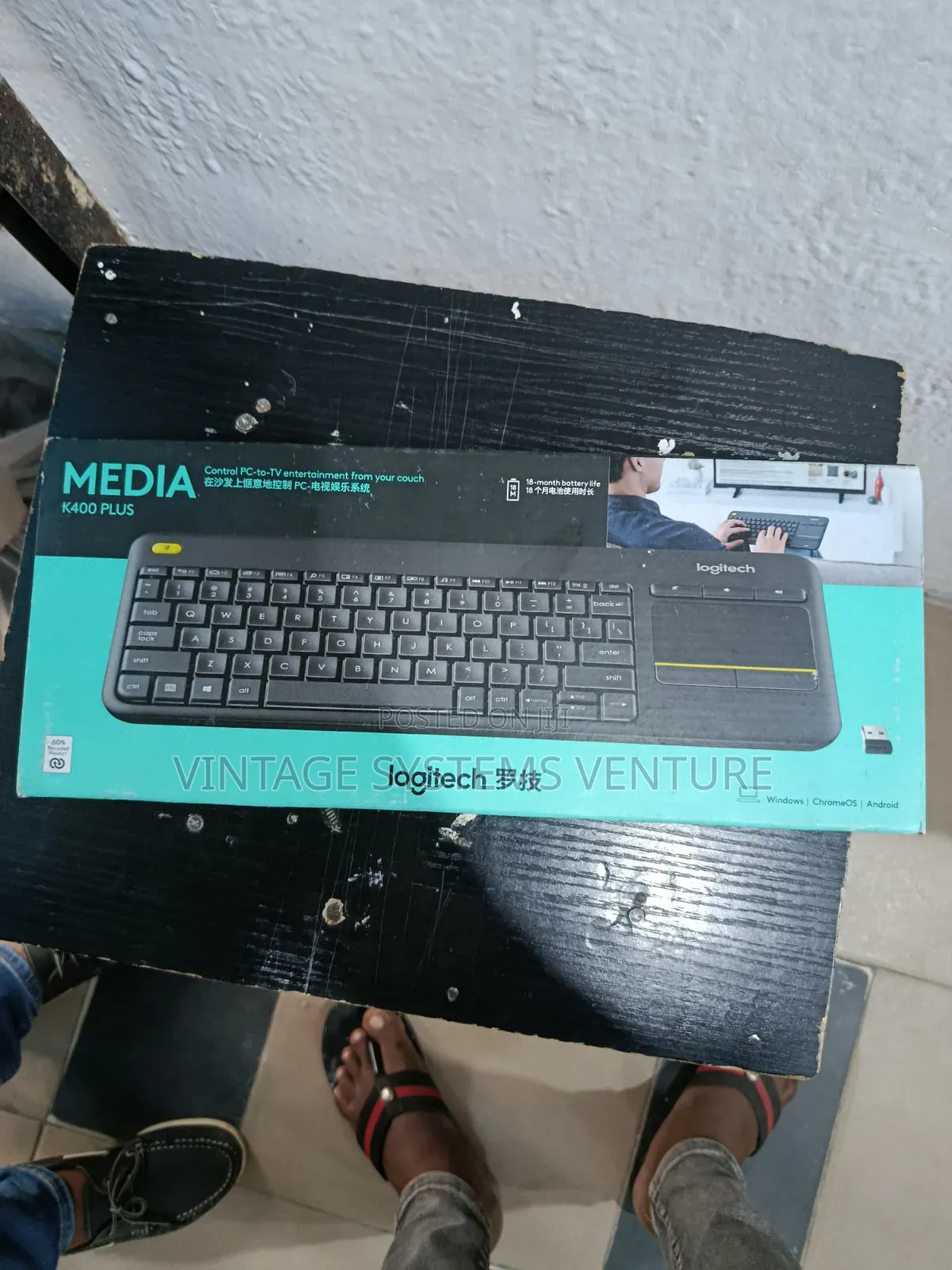 Logitech Media Plus (Wireless Keyboard Mouse Pad)