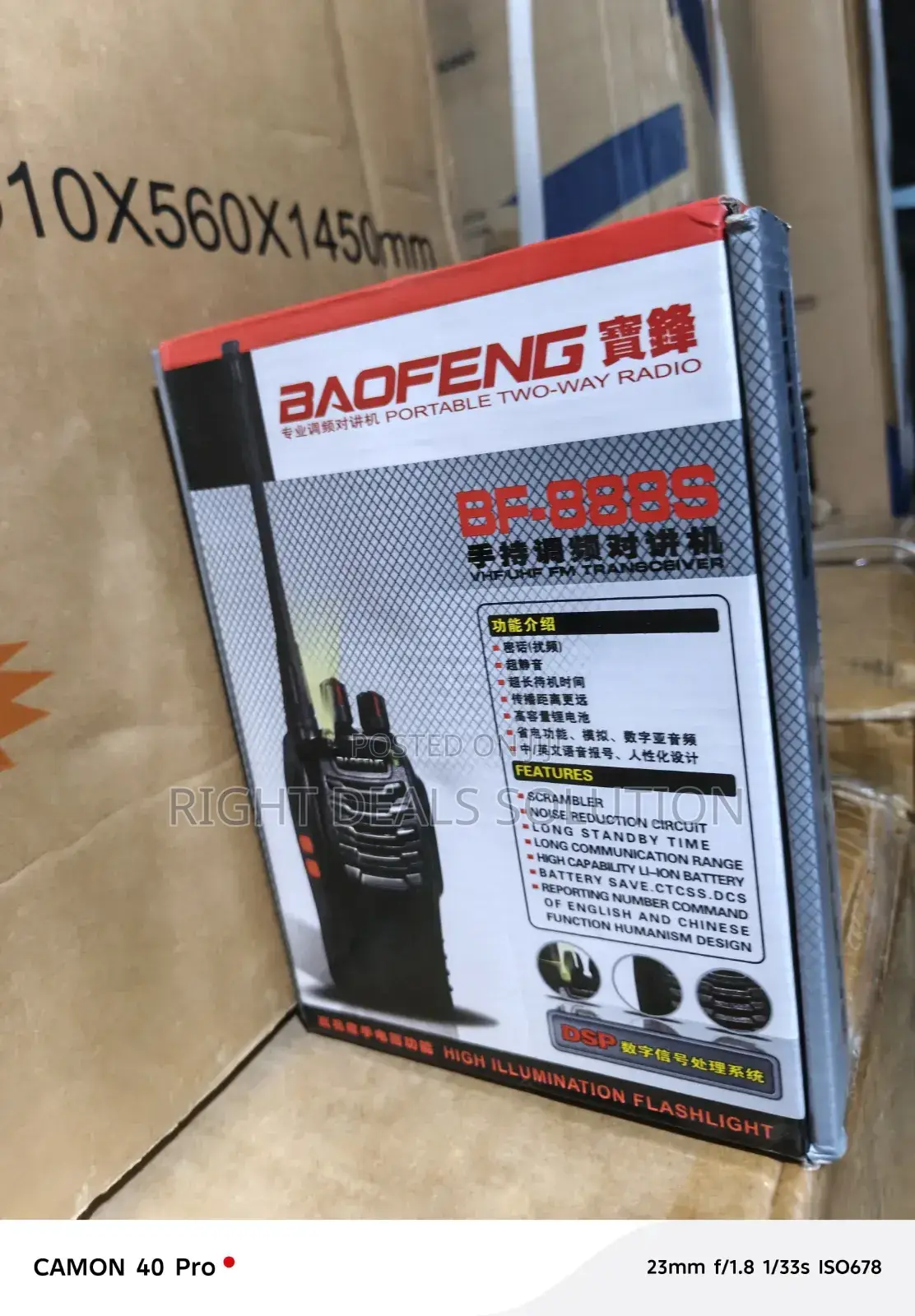 Baofeng Walkie Talkie for Professional and Personal Use