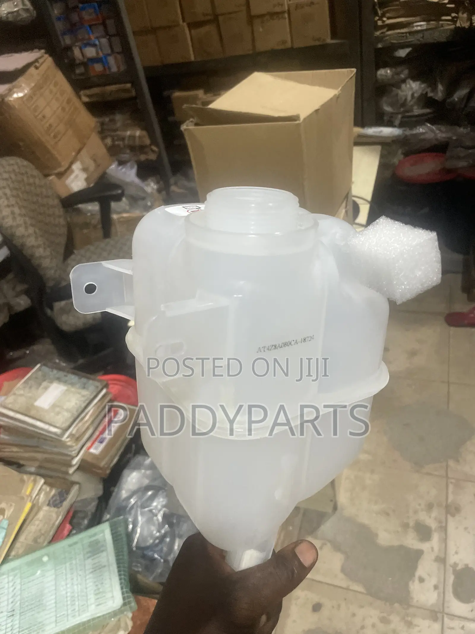 Lincoln MKX Coolant Reservoir Tank 2007-2015