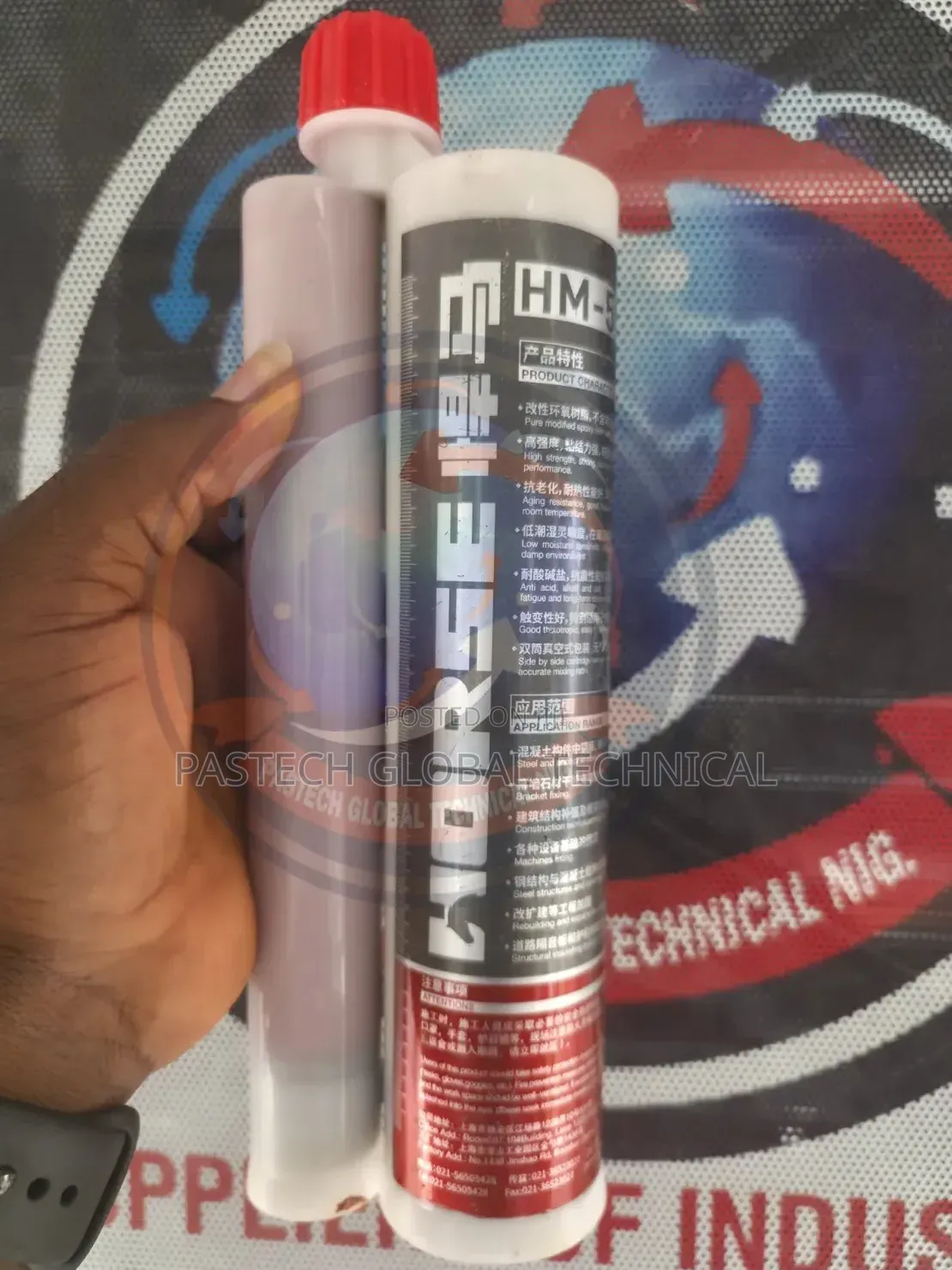 Injectable Epoxy Mortar//Horse Hm-500