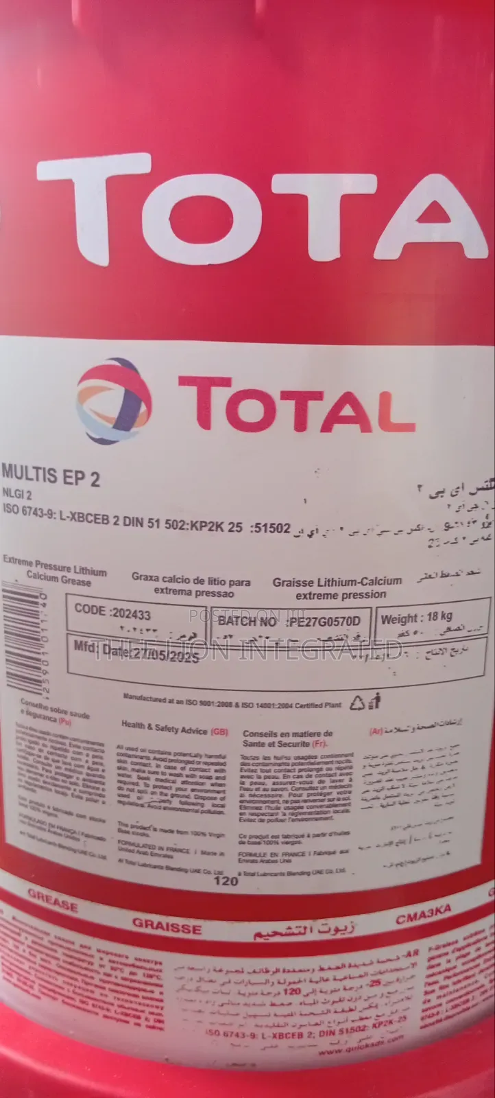 Totalenergies Multis Ep 2 Multi-Purpose Grease (18kg)