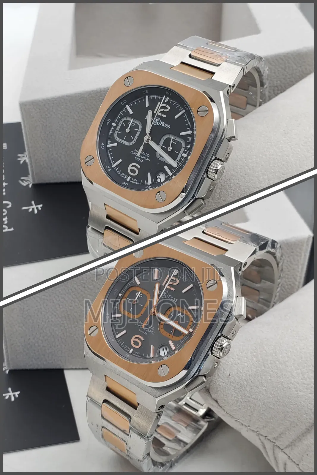 Bell Ross Inspired Chain Watch - Date Display | Premium Quality