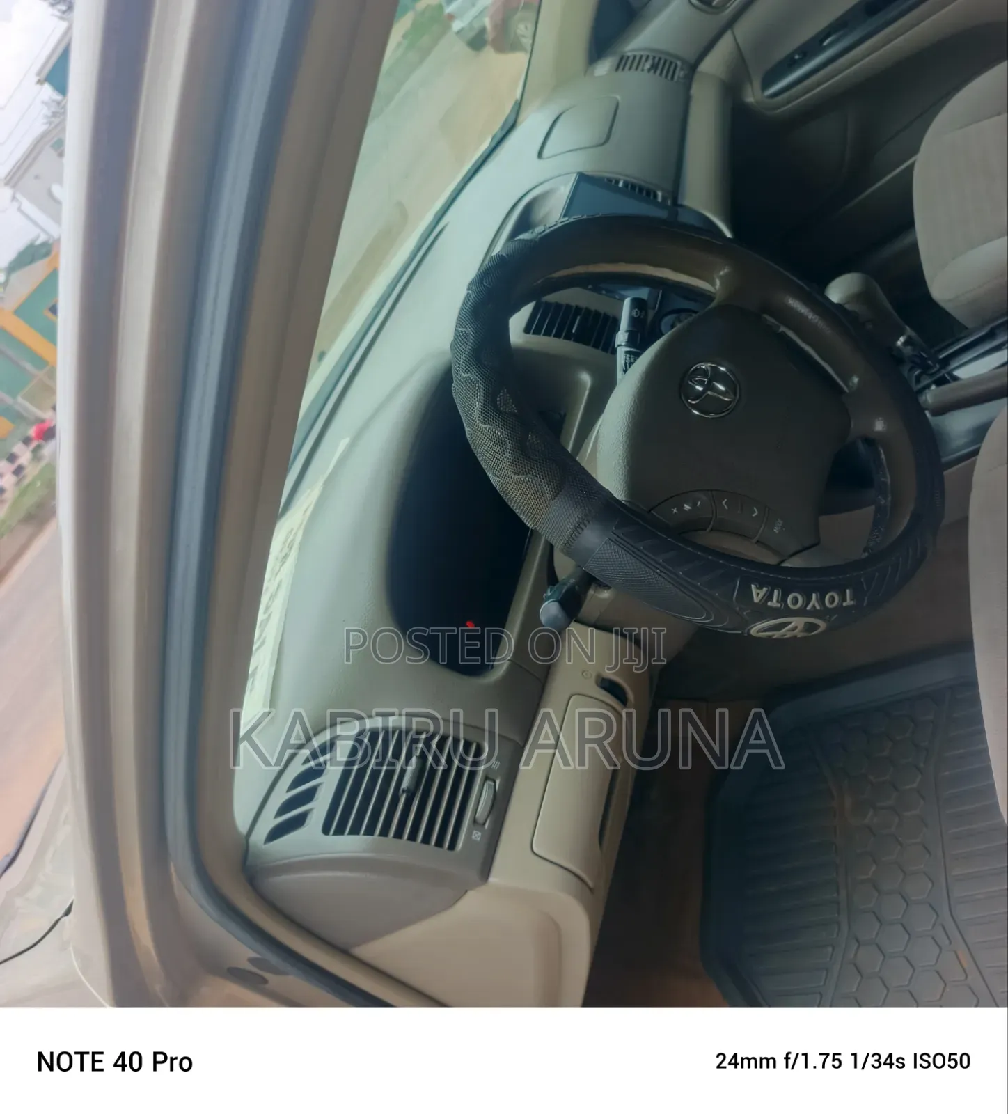 Toyota Camry 2005 Gold