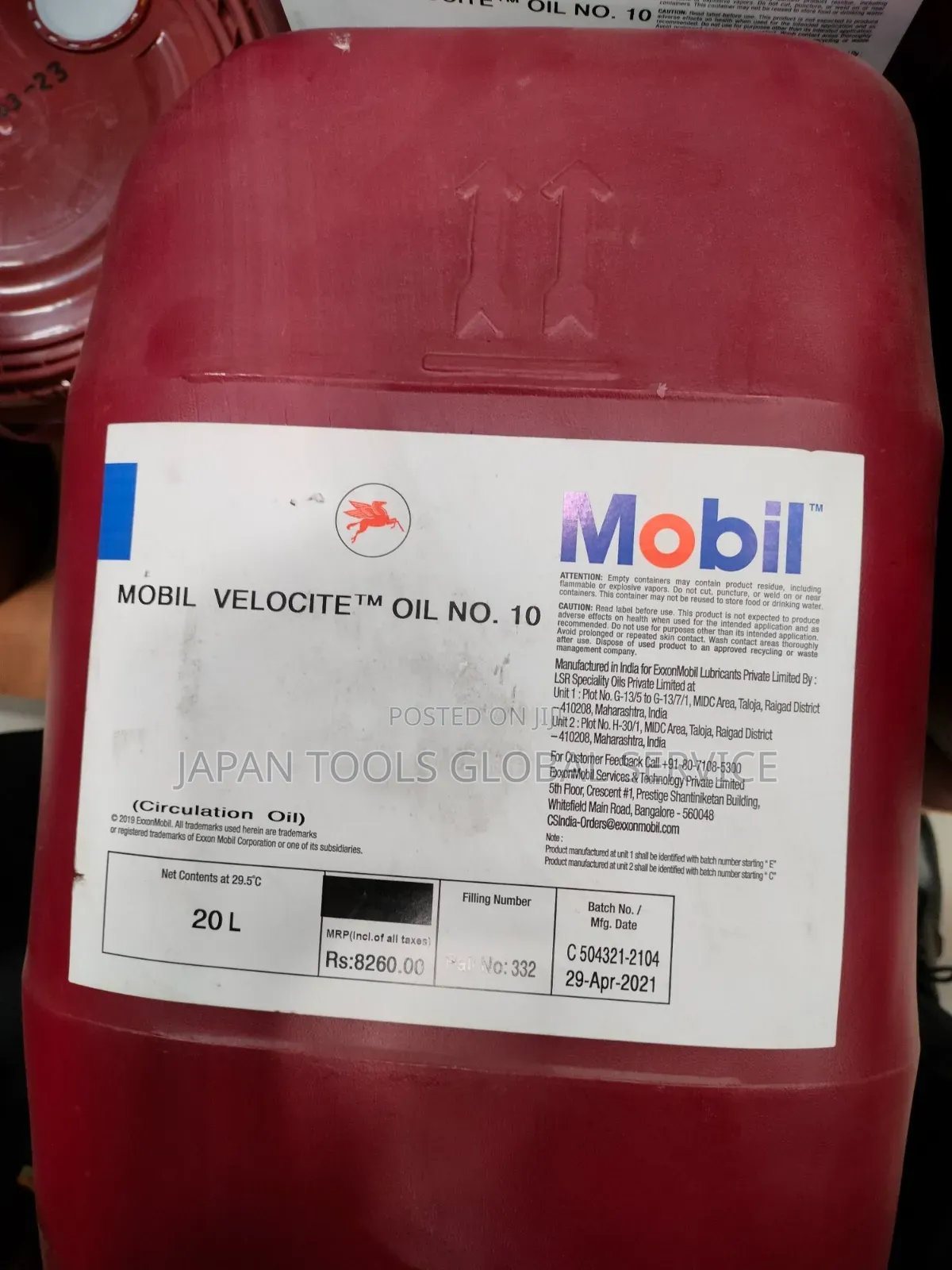 Mobil Velocite Oil No. 10 (20litre)