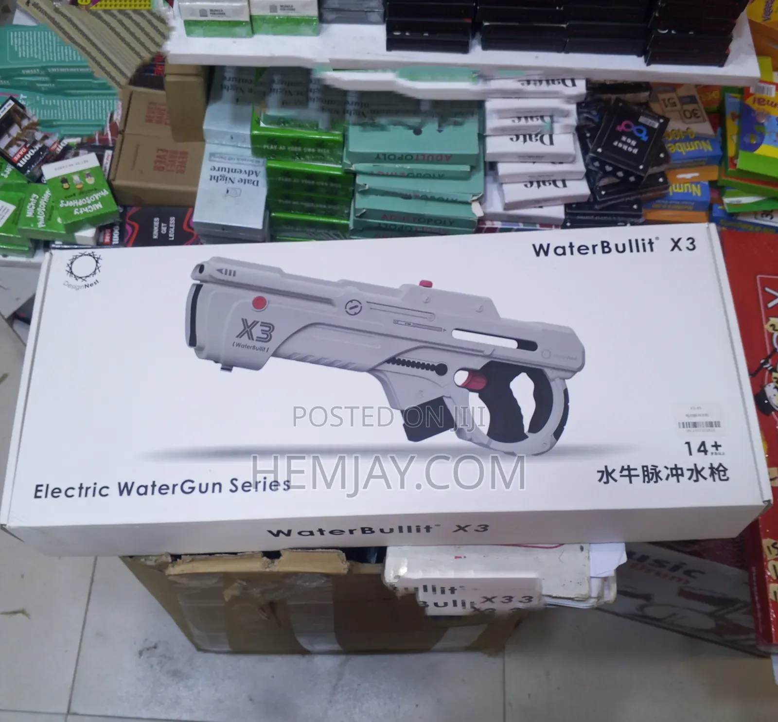 Top Electric Water Machine Gun (Highest Pressure Range)
