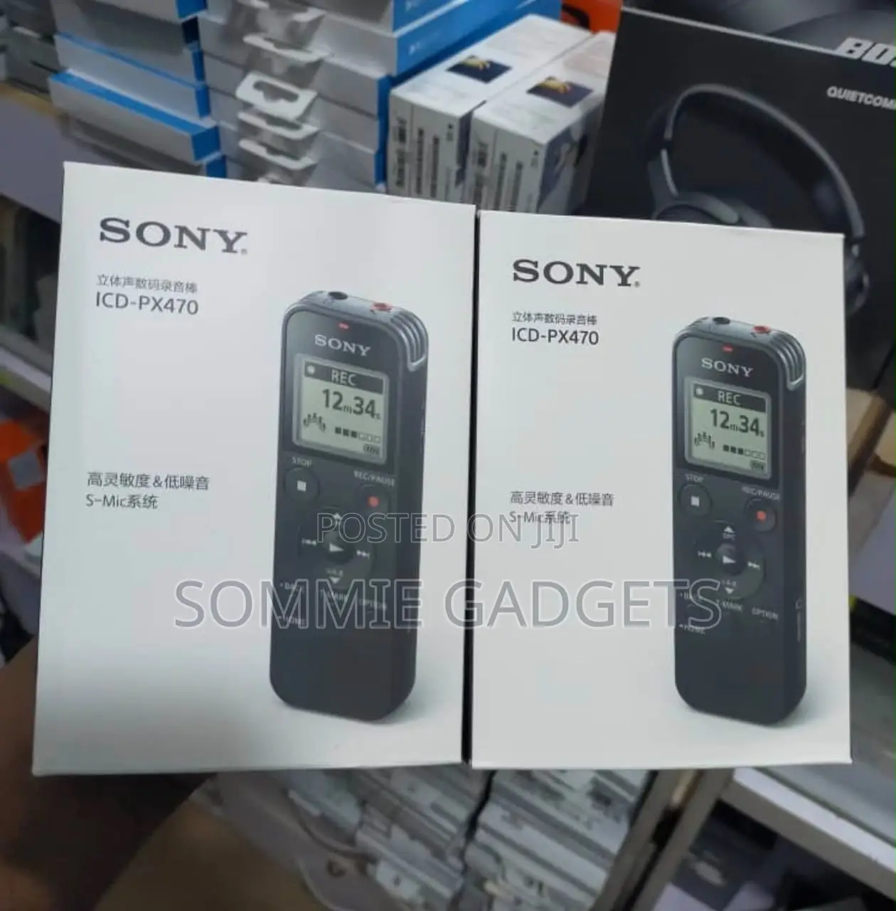 Sony Icd-Px470 Digital Voice Recorder