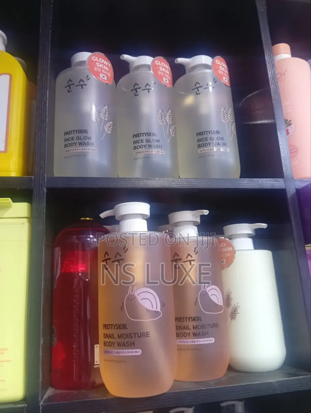 Pretty Skin Rice Glow Body Lotion
