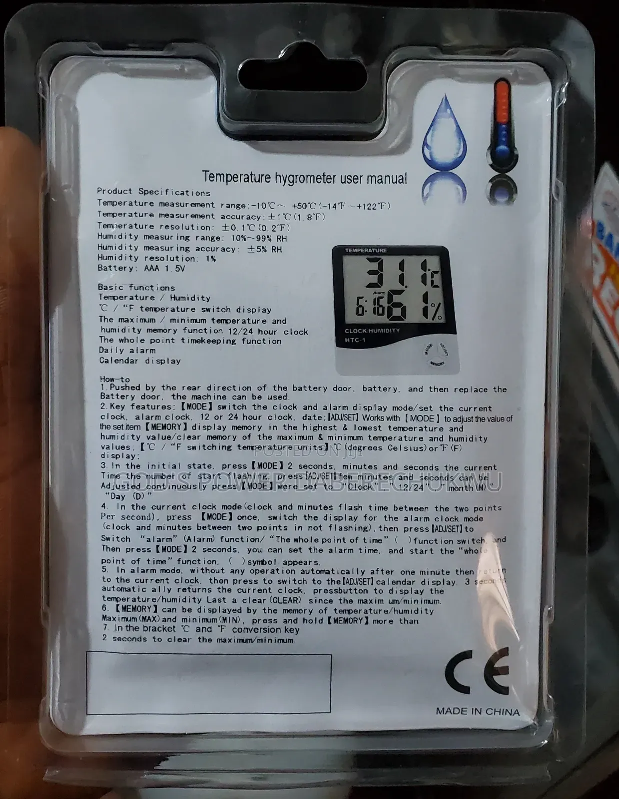 Digital Thermometer and Humidity Meter