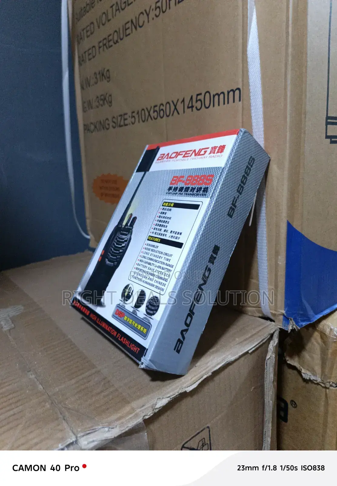 Baofeng Walkie Talkie With Reliable Signal Strength