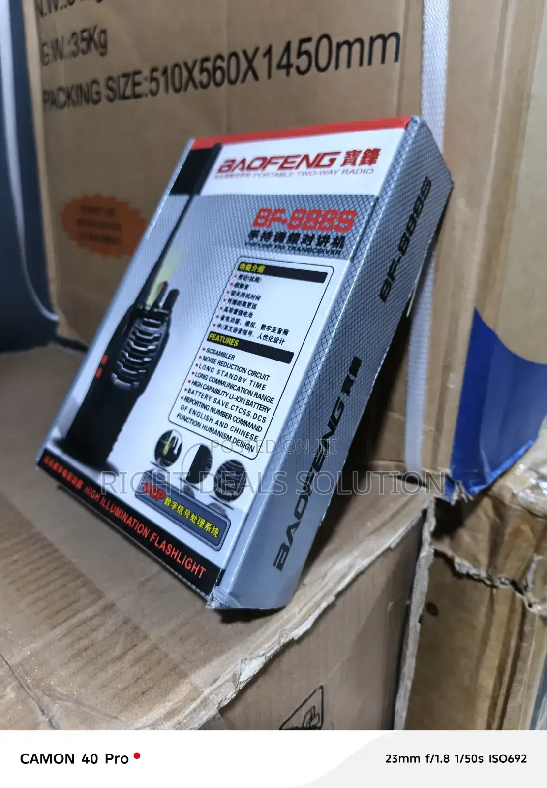 Reliable Baofeng Communication Radio for Security Guards