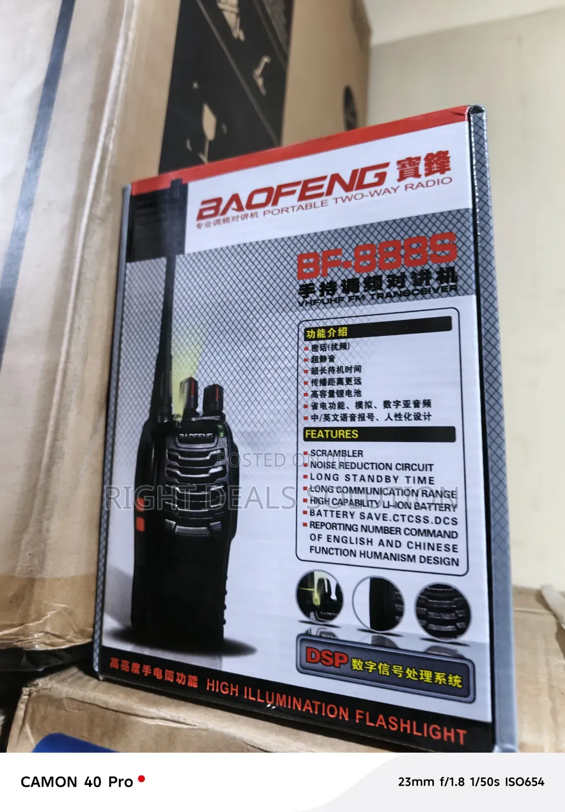 Baofeng Portable Walkie Talkie for Emergency Communication