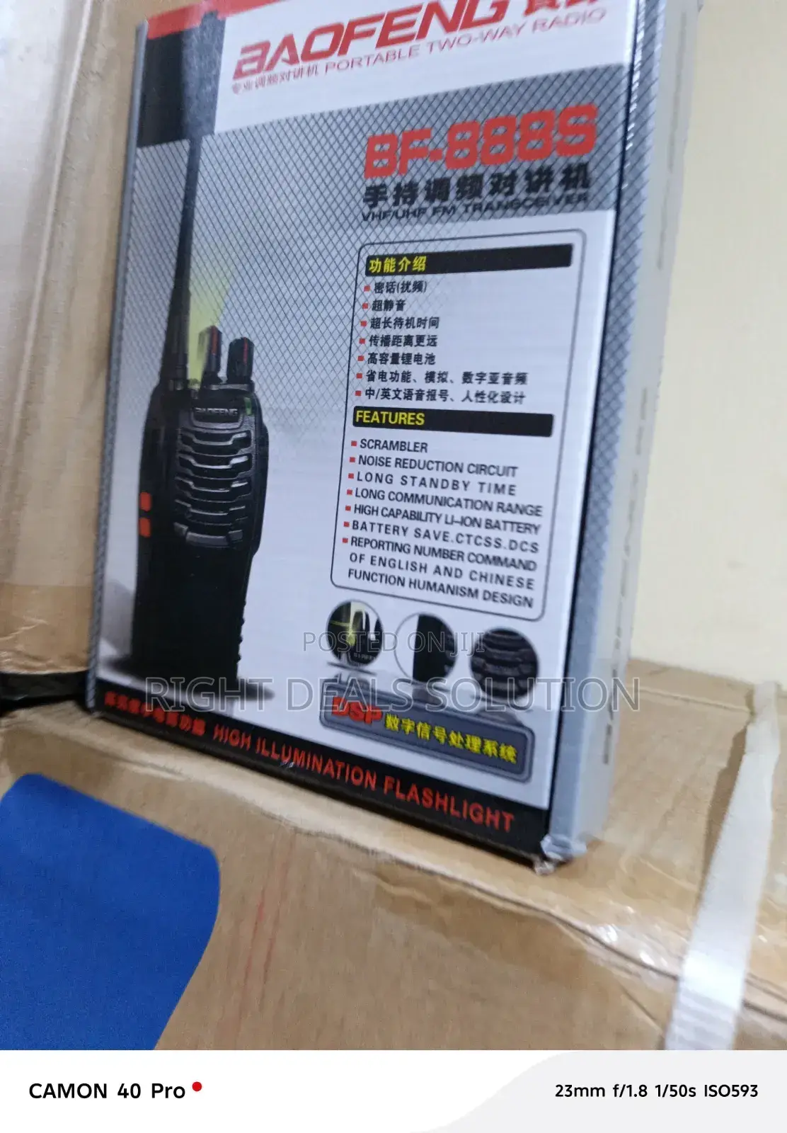 Baofeng Radio Communication Device With Strong Reception