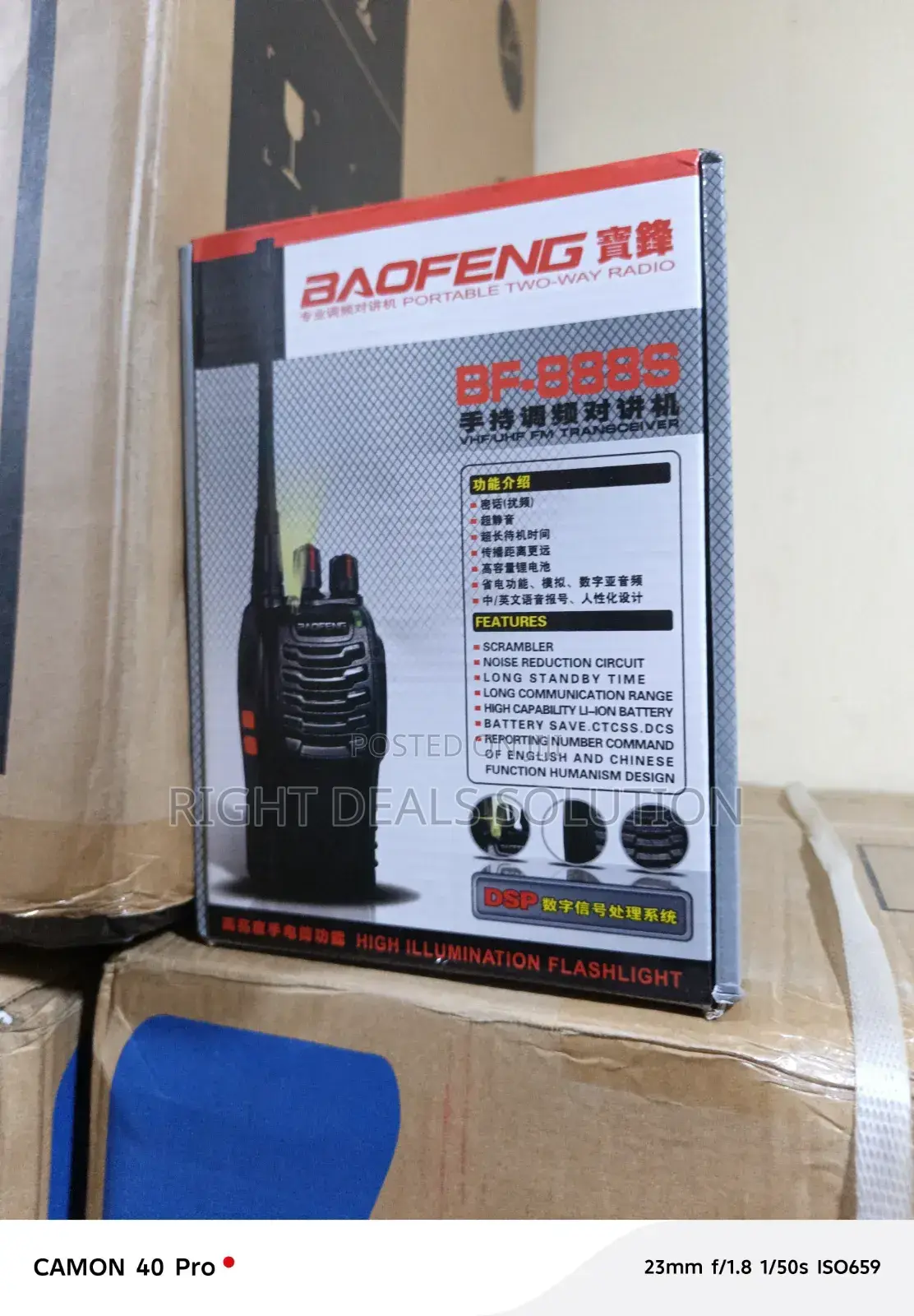 'Baofeng Handheld Radio for Business Communication