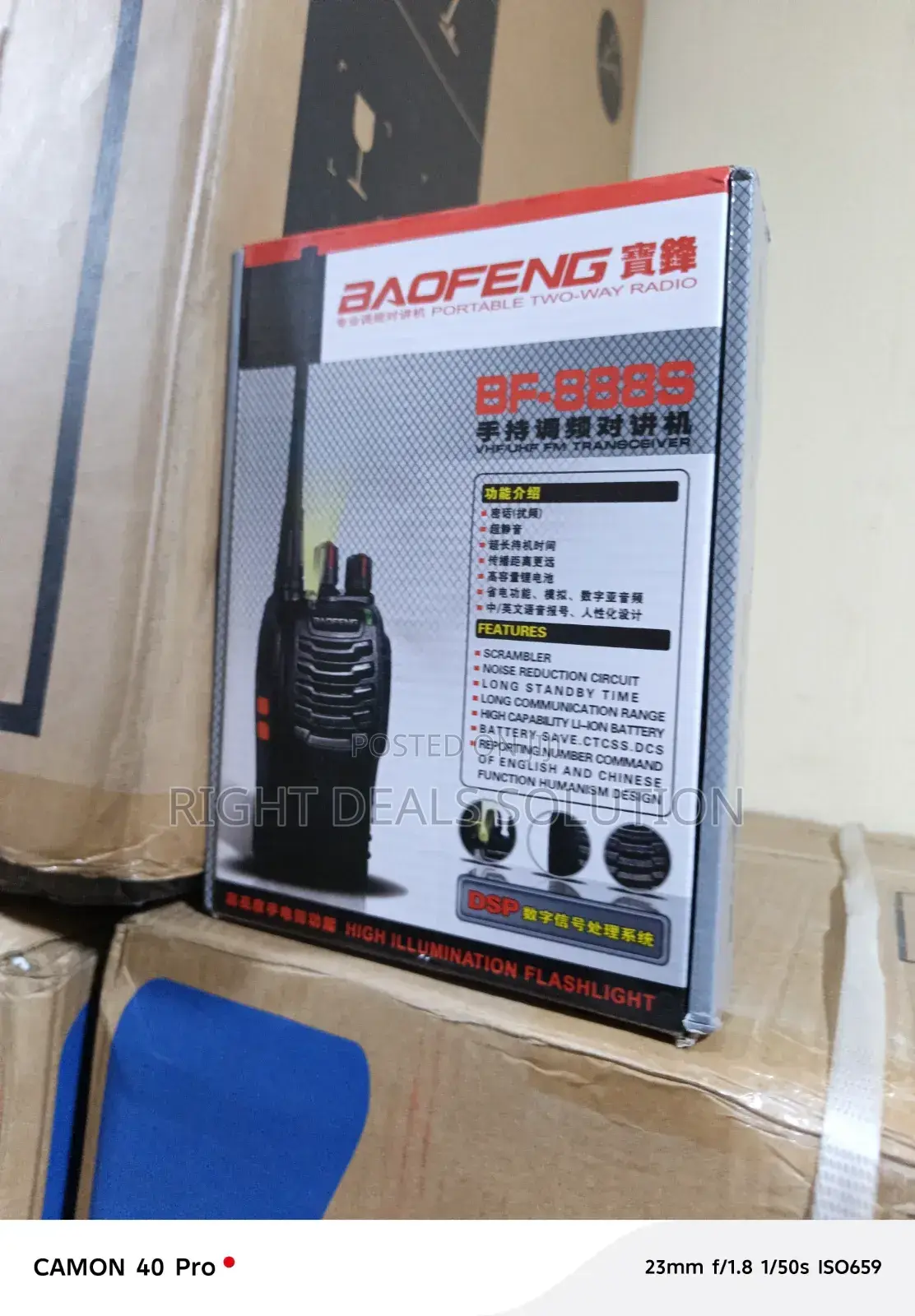 Baofeng Walkie Talkie for Warehouses and Logistics