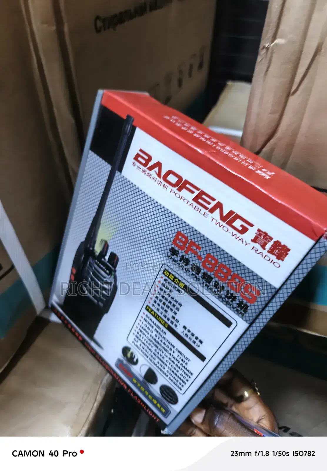 Baofeng Walkie Talkie With Noise Reduction Technology