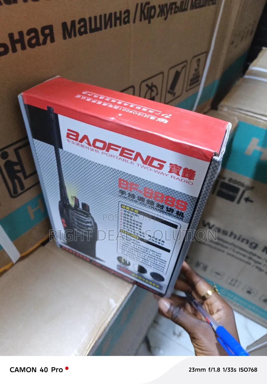 Long-Lasting Baofeng Rechargeable Radio