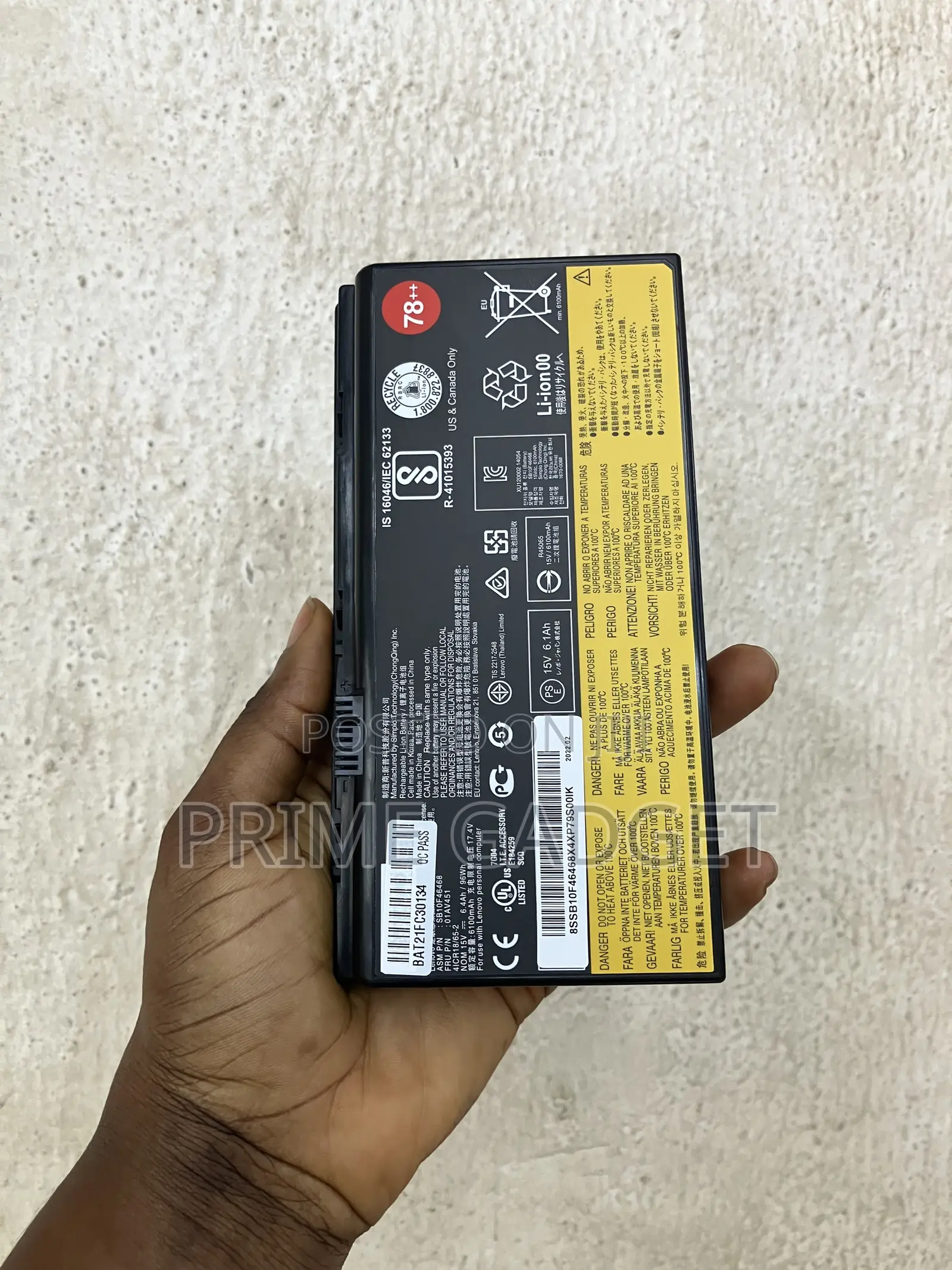 Thinkpad P70 00hw030, 01av451