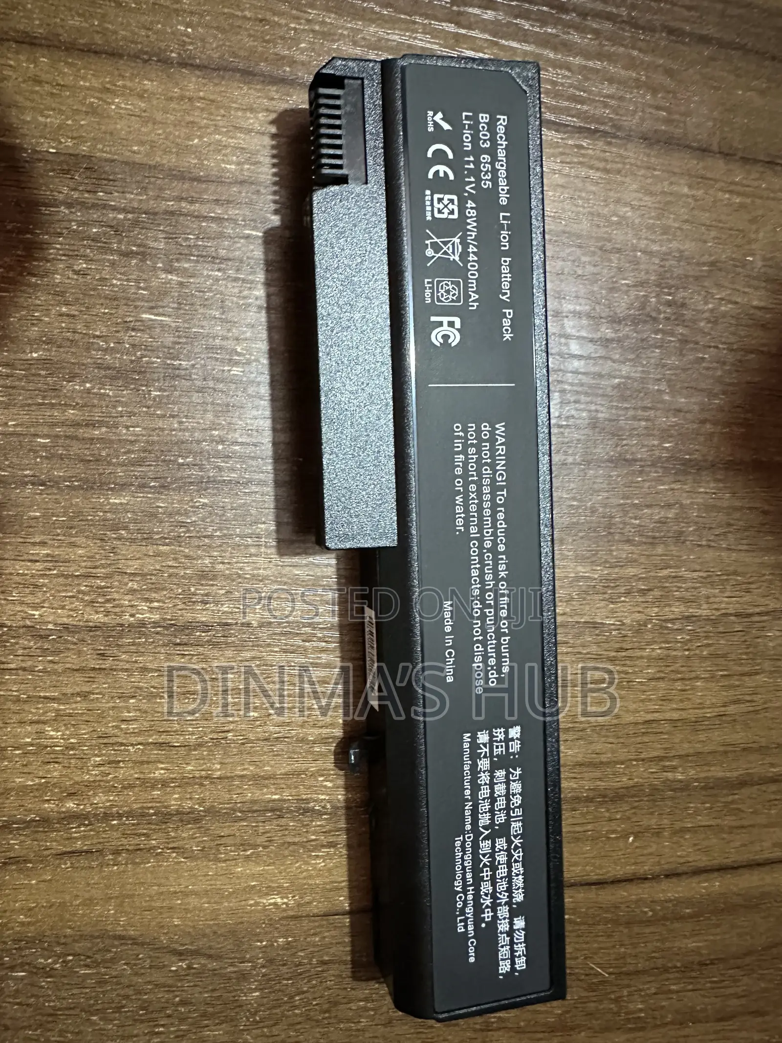 Hp Elitebook 6930p, 6535b, 8440p, 6735b Replacement Battery