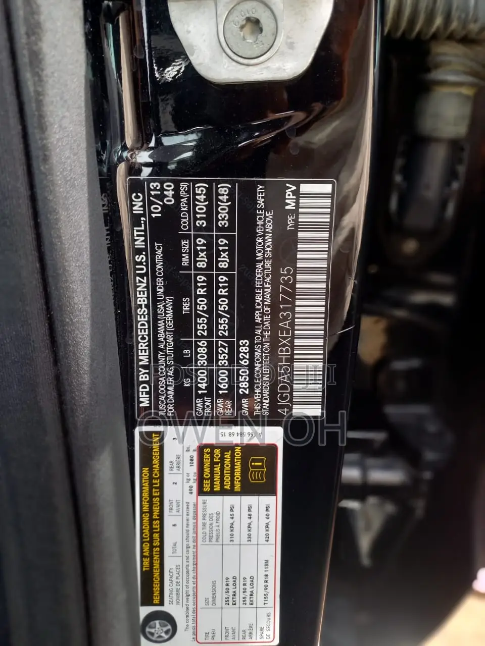 Mercedes-Benz M Class ML350 4MATIC 4dr SUV AWD (3.5L 6cyl 7A) 2014