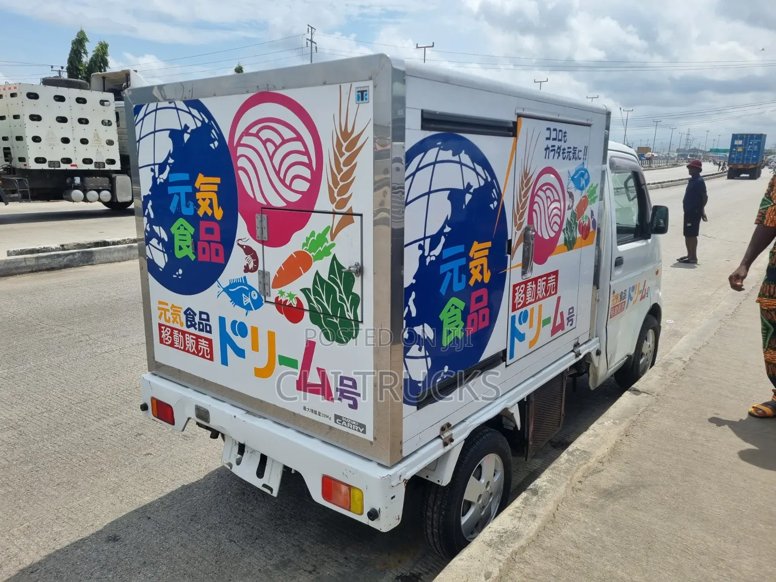 Suzuki Mini Refrigerator Truck