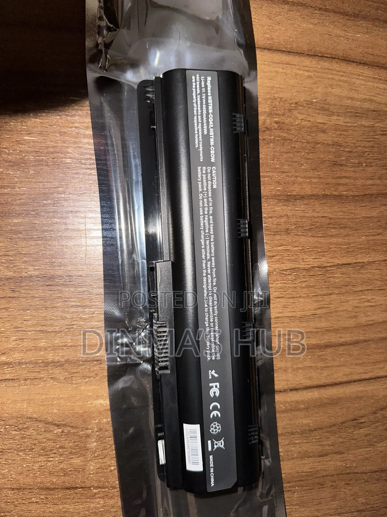 Hp Cq62, 630, 650, Dm4 Battery
