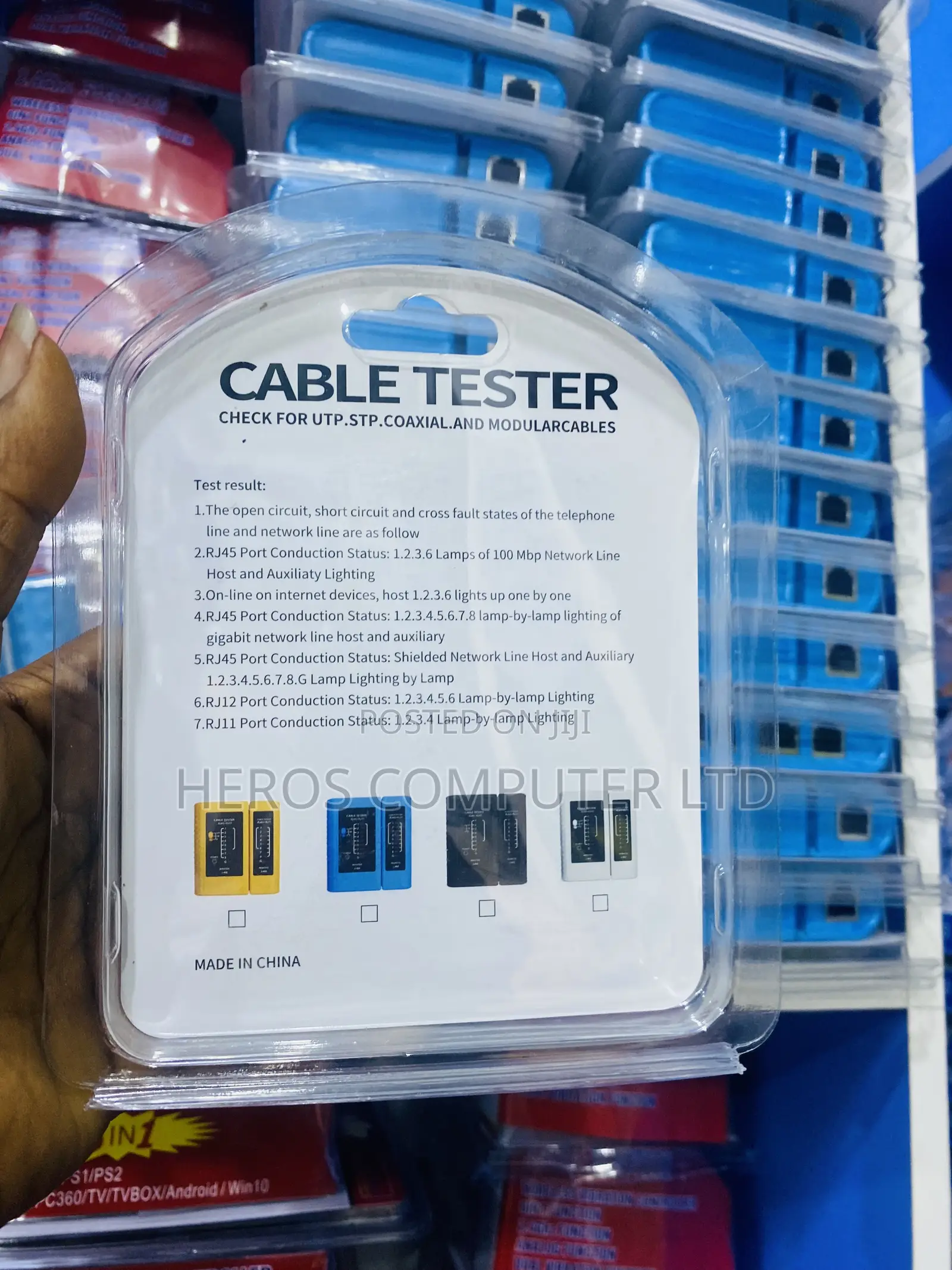 Lan Tester