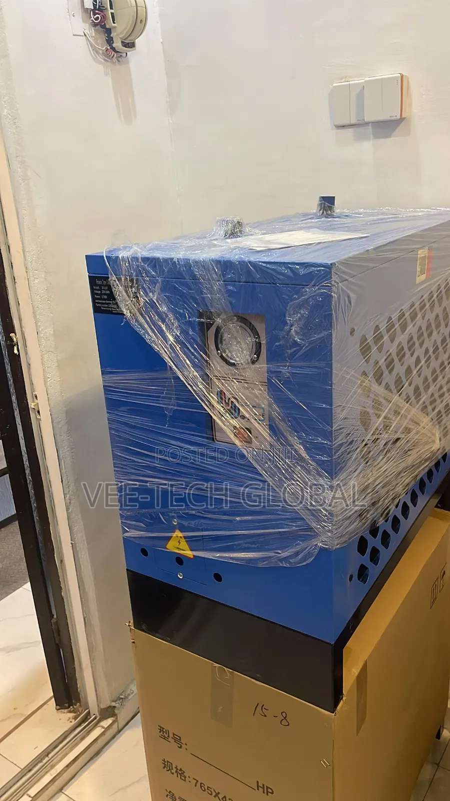 Industrial Air Dryer Machine