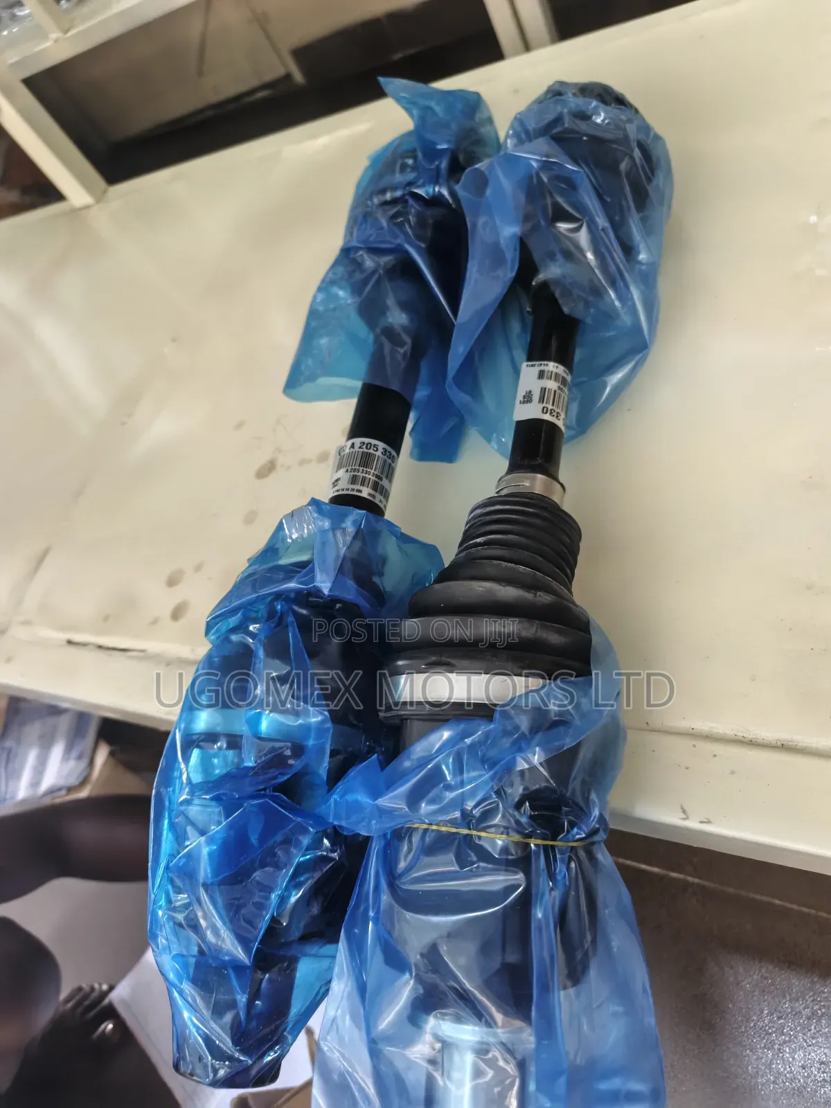 Drive Shaft 205 New Model