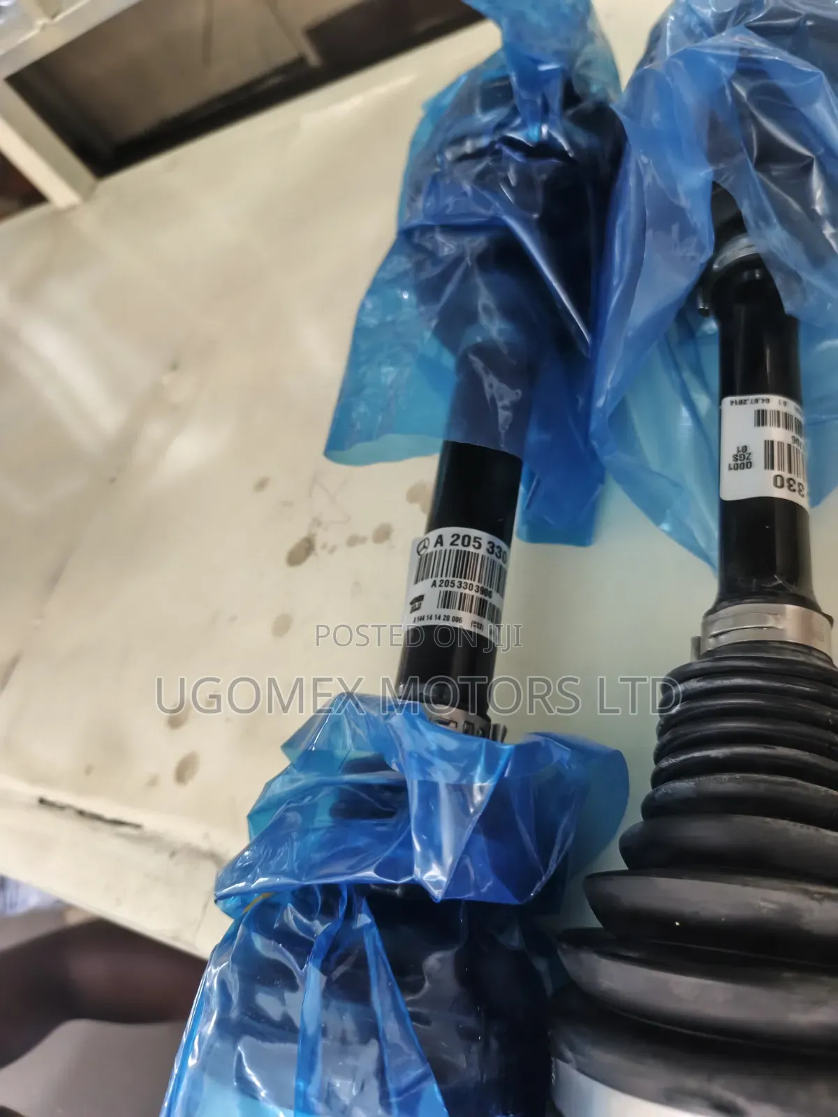 Drive Shaft 205 New Model