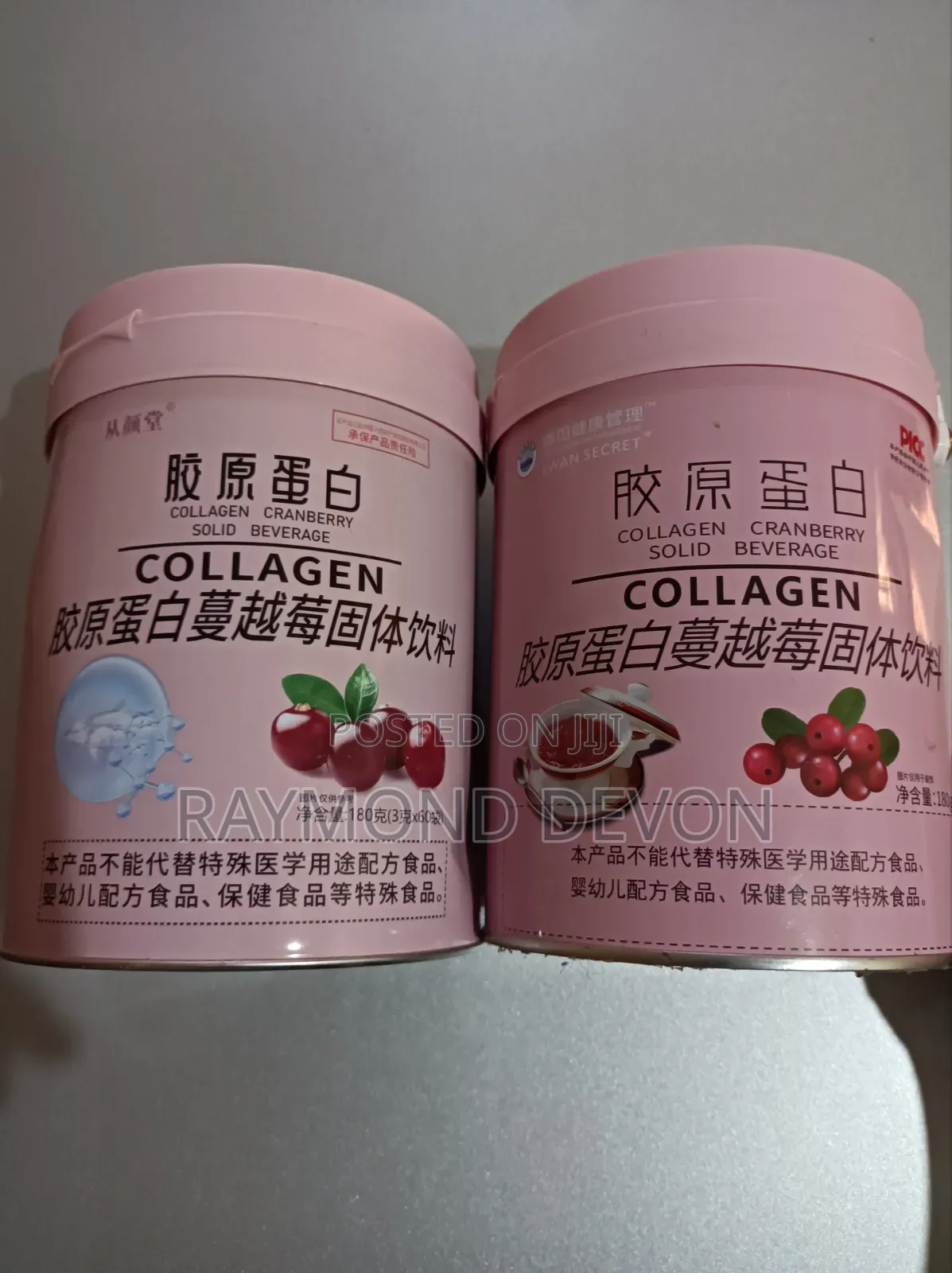 Original Collagen Cranberry Beverage